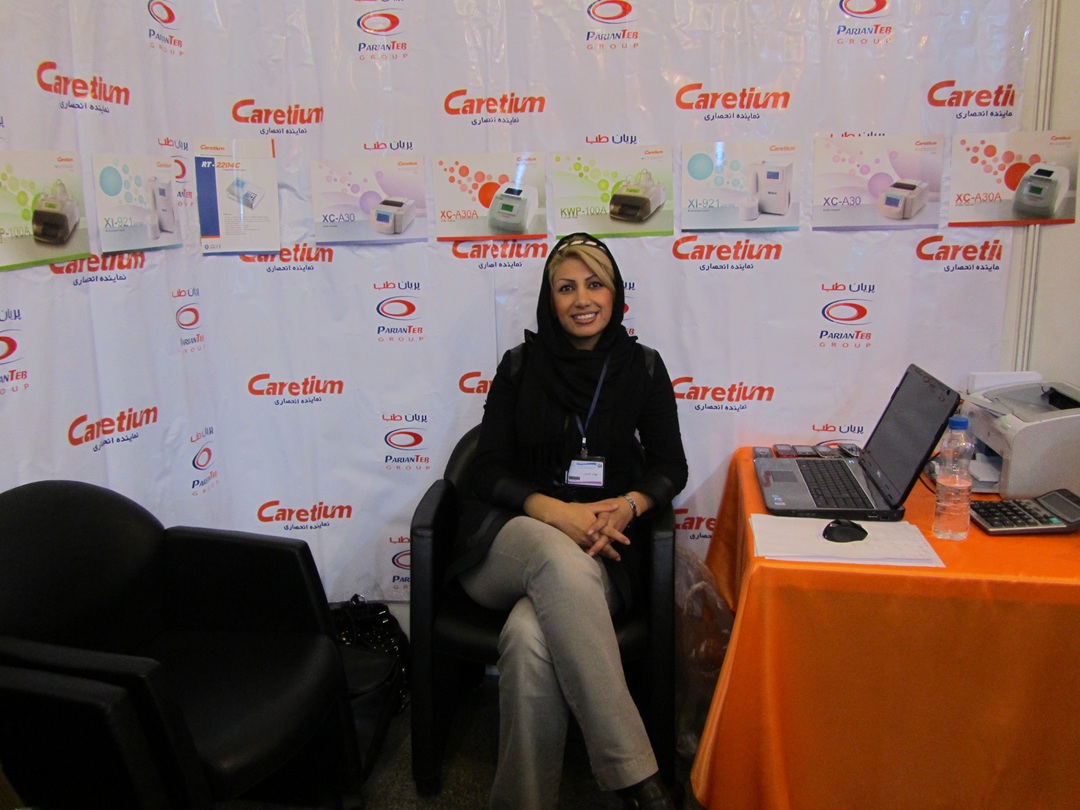 پارسیان طب زمان